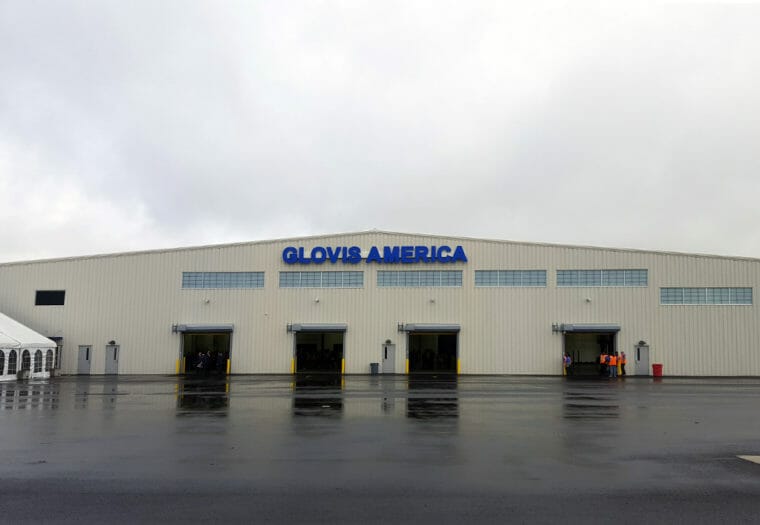 PhilaPort Auto Processing Facility